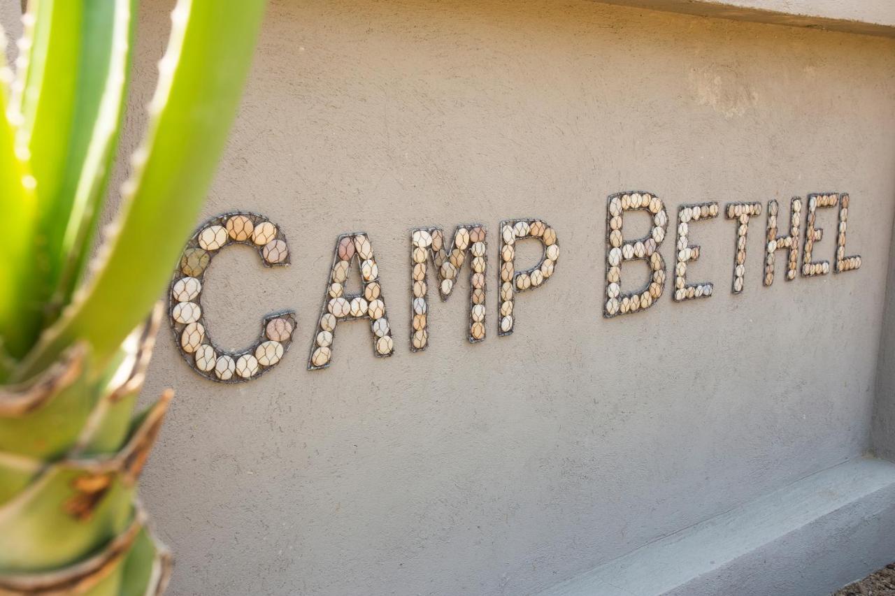 ホテル Camp Bethel フッドスプルイト エクステリア 写真